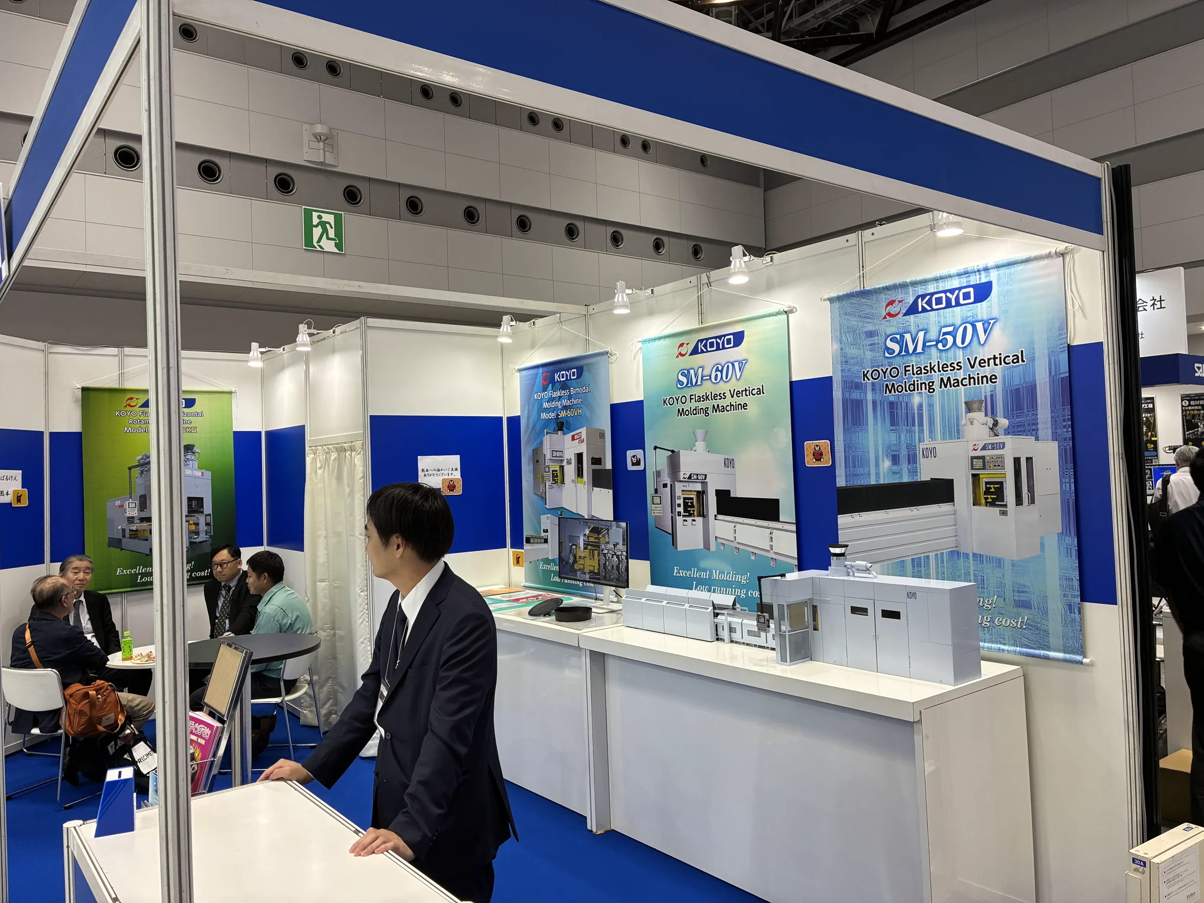 Foundry Tech Expo 2026 会場の様子